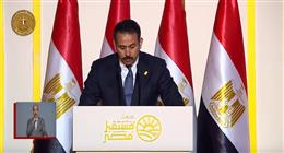 مدير «مستقبل مصر»: الدولة تخطو بخطى واثقة نحو تحقيق الاكتفاء الذاتي