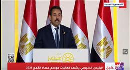 مدير مستقبل مصر: نستهدف إدارة أصول بقيمة 4 مليارات دولار بحلول 2030 
