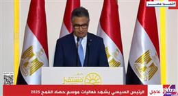 وزير التموين: الاحتياط الاستراتيجي للسلع الأساسية آمن