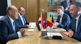 وزير الخارجية والهجرة يلتقي نائب رئيس الوزراء البلجيكي في بروكسل