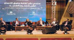 «القومي لحقوق الإنسان»: نشر الوعي الحقوقي عبر برامج توعوية وتدريبية أولوية المجلس