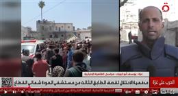 55 شهيدا على الأقل في غارات نفذتها طائرات الاحتلال الإسرائيلي بغزة