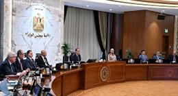 الحكومة توافق على 9 قرارات مهمة بينها تعديل بعض أحكام قانون التعليم