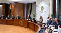 مقررات الدراسة في التعليم الثانوي العام بعد تعديل قانون التعليم