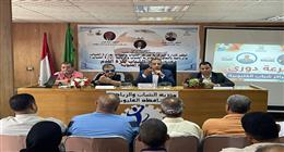 انطلاق فعاليات قرعة دوري مراكز الشباب في القليوبية