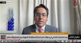 المركز الأوروبي لقياس الرأي: أمريكا لا تريد الاندفاع نحو توجيه ضرب لإيران