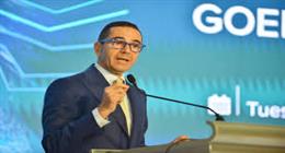  وزير الاستثمار يستعرض البرنامج الجديد لرد الأعباء التصديرية