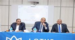 محافظ المنيا لطلاب جامعة اللوتس: «شبابنا ثروتنا الحقيقية»