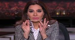 بسمة وهبة: المصريون بالخارج مصدر للدخل القومي ويجب احترام أصواتهم البرلمانية