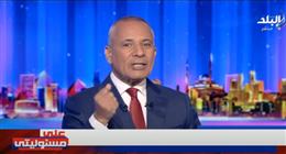 أحمد موسى: سيتم طرح 30% من أسهم شركات مشروع مستقبل مصر في البورصة