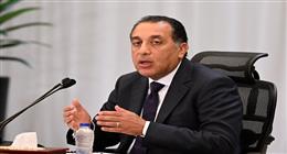 رئيس الوزراء: الدولة تدخل شريكا في صناعة الألبان لتوفير لبن الأطفال