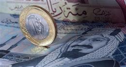  سعر الريال السعودي اليوم الاثنين 9-6-2025 مقابل الجنيه المصري