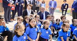 أخر موعد للتقديم لوظائف المدارس المصرية اليابانية.. التفاصيل 