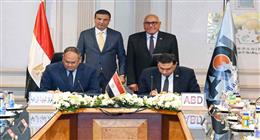 «العربية للتصنيع» تدشن مشروعا لإنتاج السماد من المخلفات النباتية والحيوانية بالتعاون مع «الزراعة»