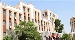 8 كليات جديدة تبدأ استقبال الطلاب بجامعة سوهاج الأهلية خلال العام الجديد