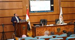 «التخطيط القومي» يناقش الاستراتيجية الوطنية للتمويل في مصر 2024