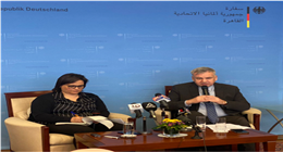 السفير الألماني بالقاهرة: برلين مع حل الدولتين وندعم الرؤية المصرية لوقف حرب غزة