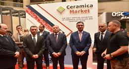 وزير التموين ومحافظ القاهرة يفتتحان معرض «سيراميكا ماركت 2025» بمركز القاهرة الدولي للمؤتمرات
