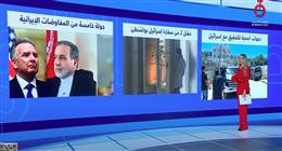إسرائيل تحت الضغط بعد استهداف دبلوماسيين ومجزرة جديدة في غزة