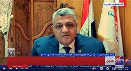 المجلس التنفيذي لتأمينات الممتلكات: 40 شركة تأمين تعمل في مصر