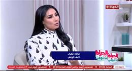 استشاري علاقات أسرية: تغير دور المرأة أربك هوية الرجل ودفع بعضهم للغضب أو الانسحاب