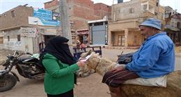 مديرية الطب البيطري بكفر الشيخ تعلن جهود حملات مكافحة الأمراض الوبائية