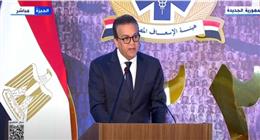 وزير الصحة: مقر هيئة الإسعاف المصرية الأكبر في الشرق الأوسط