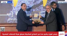 رئيس جهاز حماية المستهلك: االمقر الجديد سيكون منصة لحماية حقوق المواطن