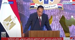 مدبولي: هيئة الإسعاف رمز للتضحية.. والدولة تدعم تطويرها لتكون أكثر كفاءة