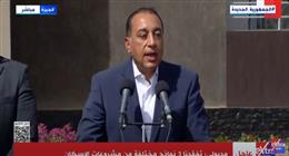 رئيس الوزراء: الدولة تجاوزت تنفيذ مليون وحدة سكنية في مشروع الإسكان الاجتماعي