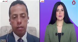 خبير: رفع العقوبات عن سوريا يفتح الباب أمام استثمارات متعددة
