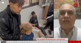  مدير الإغاثة الطبية في غزة: ما تسميه إسرائيل إدخال مساعدات «مسرحية مكشوفة»