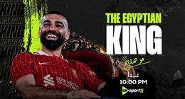 محمد صلاح يتحدث حصريا لـ"أون سبورت" بعد إنجازه التاريخي في الدوري الإنجليزي.. الليلة