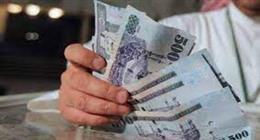 سعر الريال السعودي اليوم الأحد 25-5-2025 مقابل الجنيه المصري في البنوك