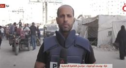 27 شهيدًا في قصف إسرائيلي على غزة اليوم 