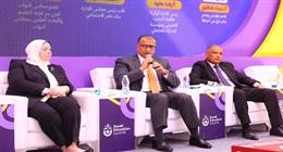 بنك ناصر يعلن توفير قروض ميسرة لتمويل تطوير وتوفيق أوضاع الحضانات 
