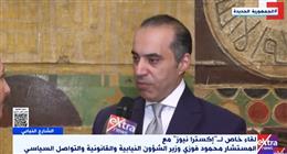 وزير الشؤون النيابية: إشراف قضائي كامل على الانتخابات المقبلة