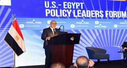 وزير الخارجية يشارك في المنتدى الاقتصادي المصري الأمريكي 