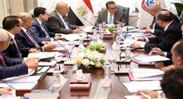 وزير الصحة يترأس اجتماع مجلس إدارة صندوق التعويض عن مخاطر المهن الطبية 