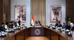 مدبولي يتابع موقف مخزون السلع الاستراتيجية.. ويوجّه بتأمين احتياجات المواطنين