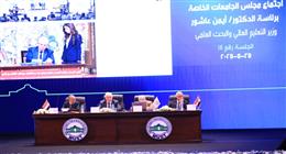«الجامعات» تحذّر الطلاب: لا شهادات تخرج قبل سداد المصروفات