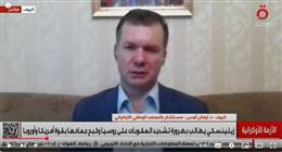 مستشار بـ«الوطني الأوكراني»: انتقادات بين ترامب وزيلينسكي بعد الهجمات على كييف