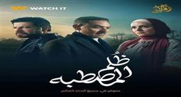 ريهام عبد الغفور تهدي تكريمها عن مسلسل «ظلم المصطبة» بحفل كأس إنرجي لوالدها