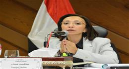 محافظة البحيرة تحيل مسؤولين عن خطأ في ترجمة امتحان لغة إنجليزية 3 ابتدائي 