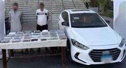 ضبط شخصين بالإسماعيلية بحوزتهما 26 كيلو كوكايين بقيمة 78 مليون جنيه
