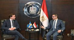 وزير الاستثمار: مصر تمتلك فرصا متميزة أمام دوائر الأعمال السويدية 