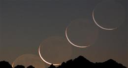 إندونيسيا أول دولة تعلن موعد عيد الأضحى المبارك
