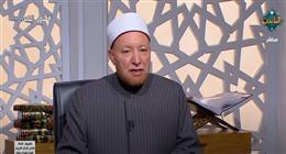 أمين الفتوى بـ«الإفتاء»: قوامة الرجل تُبنى على المروءة والتنازل والعطاء
