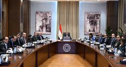 الحكومة تتابع جهود خفض مستويات الدين من الناتج المحلي الإجمالي