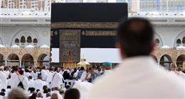 السعودية: الجمعة 6 يونيو أول أيام عيد الأضحى المبارك